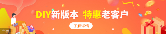 左一