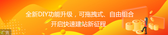 右一